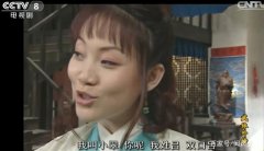 盘点武林外传十大经典台词