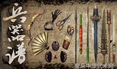 武林人物图片_不实亦非假武林人物_武林人物