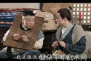 武林外传人物主要介绍（武林外传14年有人淡出江湖）(6)
