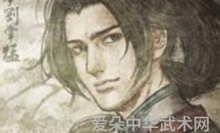 《武林群侠传》人物博客 人物介绍12