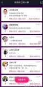 中国武术段位制国考今天9日在北京开