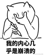 武术知识-探讨中国传统武术的历史与