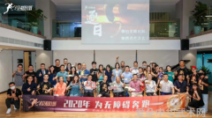 武林秘籍大观神秘的武学宝典