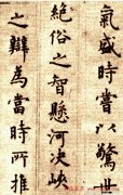 武术奥秘揭开东方神秘力量的神秘面