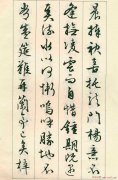 玄幻小说宗门圣地名字大全 - 探索奇幻世界的神