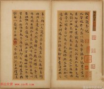 玄幻小说中神秘的宗门圣地神秘宗门圣地的奇幻