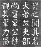 中国武术百家争鸣神秘的功夫流派大揭秘