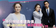 吉林省第一所青少年武术培训基地校在辽源建成