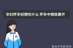 武林资讯探讨中国武术的历史演变与