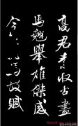 江湖传奇武林人物的传奇故事