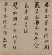 武林资讯最新资讯一网打尽