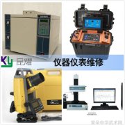 上海2016年度鉴泉社赛事报道