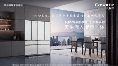 武学奥秘探寻中国武术的千年传奇