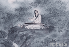 武林传奇一代宗师的光辉岁月