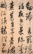 保持发展势头攻坚克难前行14日吉林省