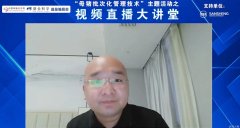 揭秘武林江湖最新武林资讯一览