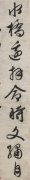 太极拳练功三法则