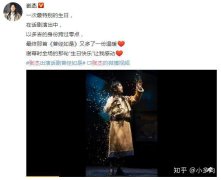 太极拳内气是如何获得的